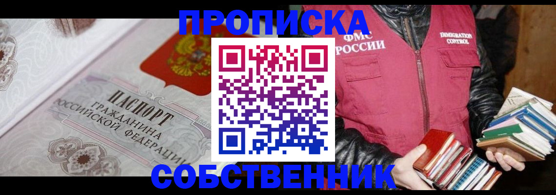 регистрация для дет. сада в Великом Устюге